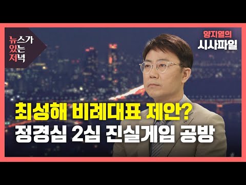 아이콘