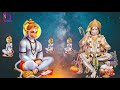 खुश होंगे हनुमान राम राम किए जा Khush Honge Hanuma