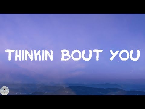 Frank Ocean - Thinkin Bout You (Lyric Video)