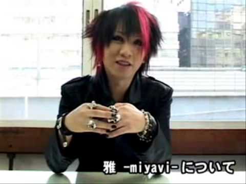 Ruki erklärt Uruhas Alkoholverhalten