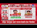 Kalyan Loksabha Election Exit Poll 2024 | tv9च्या पोलनुसार Shrikant Shinde आघाडीवर