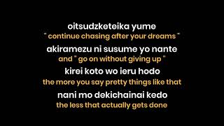 Download lagu Joe Inoue - CLOSER [ Romaji lyrics English translation ] mp3