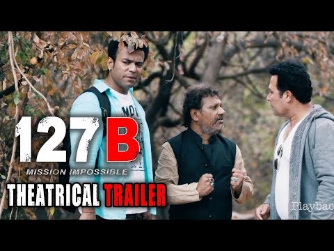 Kundan 127B Featur...