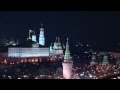 Государственный Гимн Российской Федерации National anthem of the Russian ...