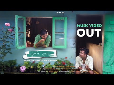 JUNELI RAATMA | MUSIC VIDEO | DARJEELINGEY KANCHA | ft.  Safal Gurung & Upashana Tamang