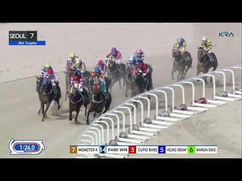 (Seoul) 2023.09.09 R7 Class Open (1800M) Special Weight B - Japan Racing Association Trophy