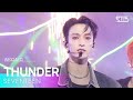 세븐틴 SEVENTEEN THUNDER SBS 250601 방송