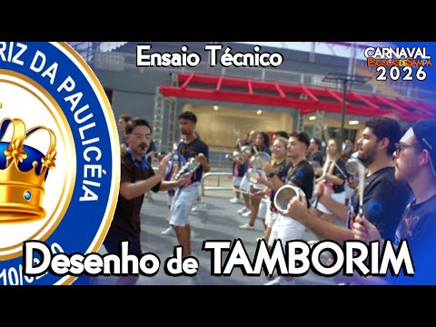 Imperatriz da Paulicéia 2026 - Desenho de Tamborim #BotaOFone #PioneiroNoVídeoDosBreques