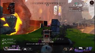 APEX　※1ヶ月ぶりにPS4起動しました。