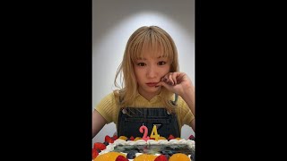 永野芽郁 レア配信