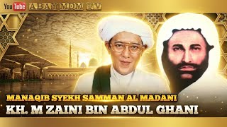 Download lagu 🔴MANAQIB OF SYEKH SAMMAN AL-MADANI - WITH ABAH GURU SEKUMPUL mp3