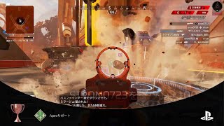 Apex Legends_20240219224214