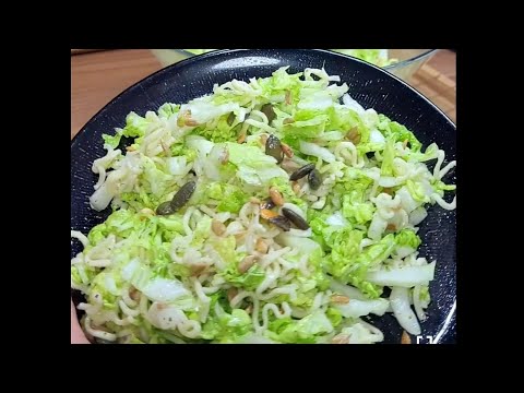 Yum Yum Salat mit Chinakohl / Bester Sommer salat Rezept