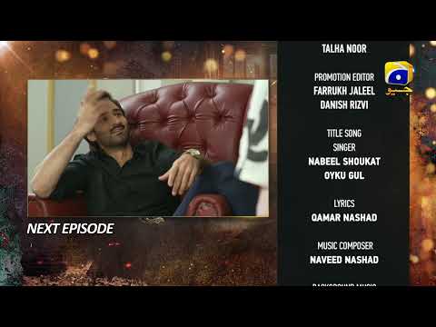 Ghaata Mega Episode 49 & 50 Teaser - Har Pal Geo