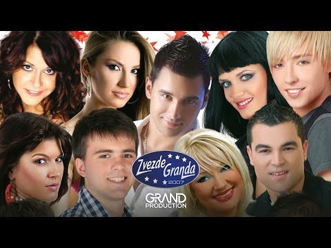 Silvija Nedeljkovic - Hani hani - (Audio 2007)