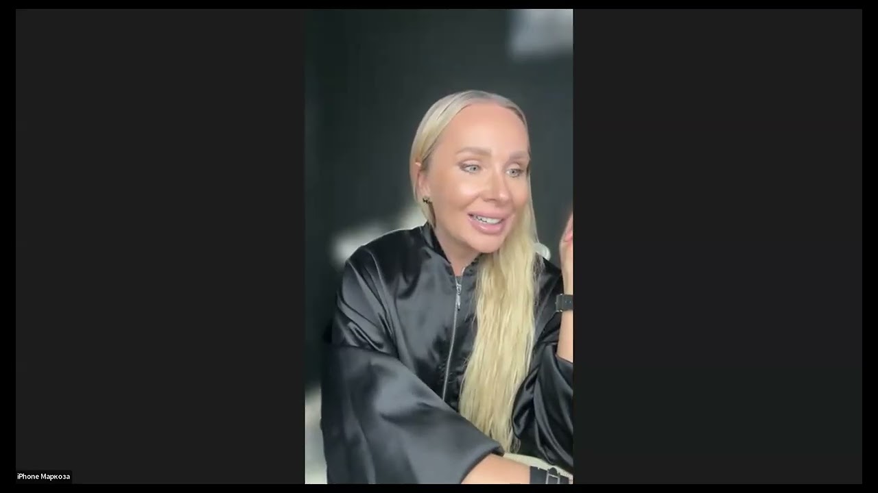 Запись эфира 14.09.25