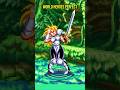 World Heroes Perfect Time Up Animations