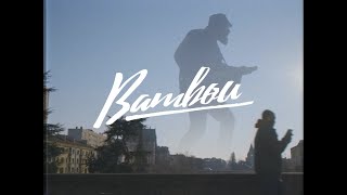 BAMBOU - OUT OF YOUR MIND (Official Video)
