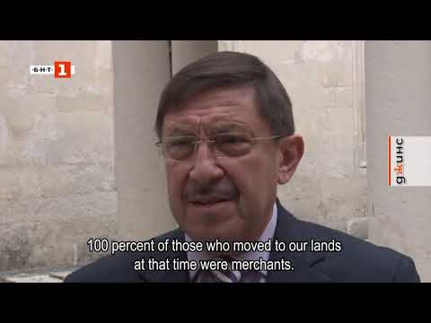 EN Subtitles: Maxim Behar Genes - from Bejar to Shumen, HD full movie