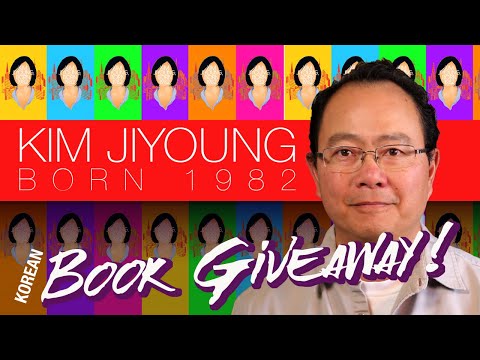 Kim Jiyoung, Born 1982 + Book Giveaway!