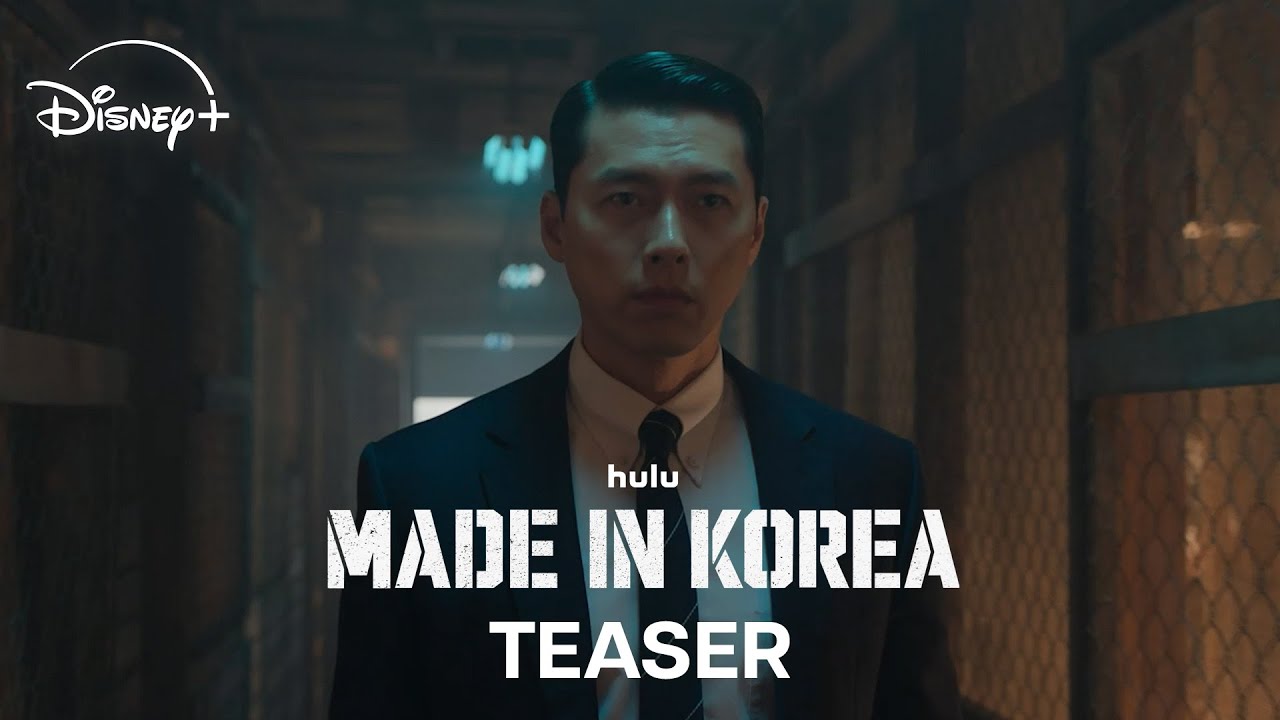 teaser Oficial