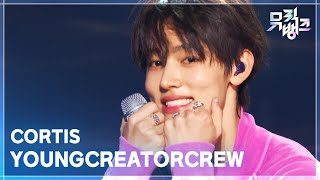 Download lagu YOUNGCREATORCREW - CORTIS [뮤직뱅크/Music Bank] | KBS 260605 방송 mp3