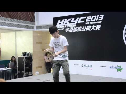 Denny Ko HKYC 2013 5A Champion