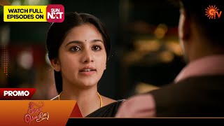 Download lagu Singappenne - Promo | 03 Nov 2025 | Tamil Serial | Sun TV mp3 Download lagu Singappenne - Promo | 03 Nov 2025 | Tamil Serial | Sun TV mp3