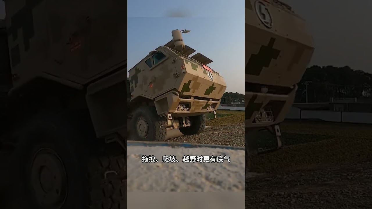 為什么軍車大多用的是柴油車，而不用汽油或新能源