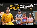 Kalpana Tutorials 2 0 Suryakantham The Mix By Wirally Tamada Media
