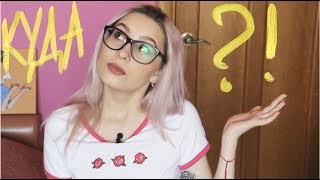 КУДА ПОЙТИ РАБОТАТЬ БЕЗ ОБРАЗОВАНИЯ И ОПЫТА РАБОТЫ?