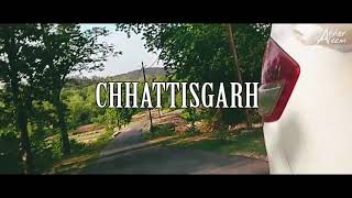 preview picture of video 'Dev Pahari | Satrenga | Korba | Chhattisgarh (Cinematic B-Roll)'