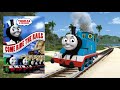Come Ride The Rails DVD Review