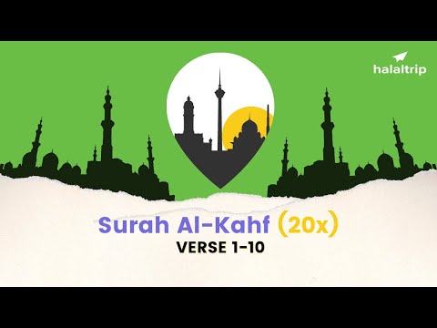 Surah Al-Kahf Verses 1-10 (20x) | Islamic Dua