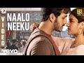 Mr Majnu Naalo Neeku Telugu Video Akhil Akkineni Nidhhi Thaman S