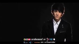 Download lagu Ost My true friend mp3