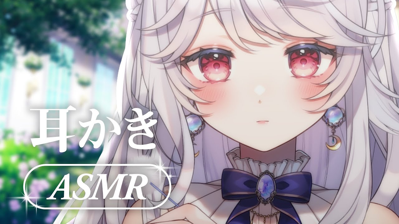 【睡眠導入】囁き声でお話と深く眠れるジョリふわ耳かき【Ear Massage ASMR】