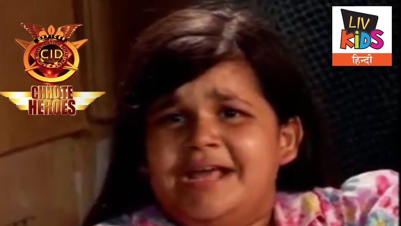 cid chote heroes