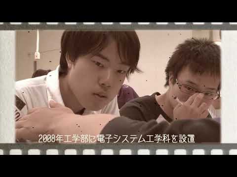 滋賀県立大学キャンパスMOVIE2