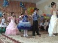 Танец на выпускном в детском саду 