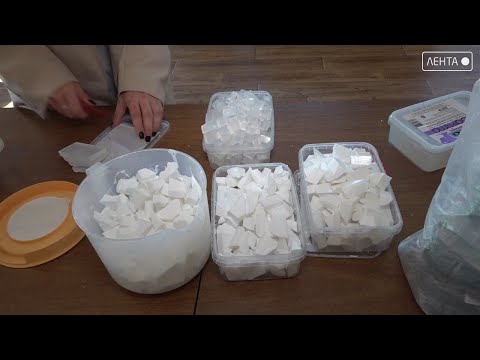 Шаг навстречу