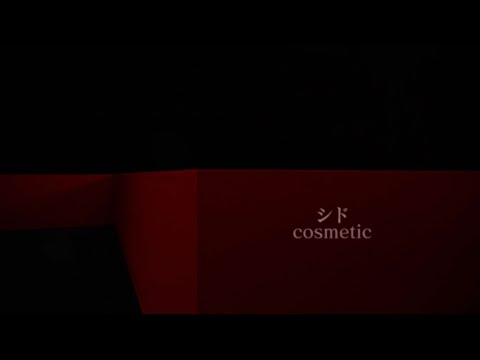 Video thumbnail for Cosmetic