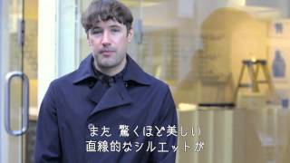 100 Secrets of MACKINTOSH - 080 / 7th Man Magazine　ダン ブレイク