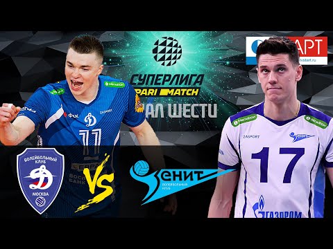 06.04.2021🔝🏐"Dynamo Moscow" vs "Zenit-SPB" | Men's Volleyball SuperLeague Parimatch | FINAL 6