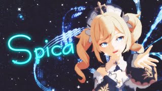 【原神/Genshin Impact MMD】Spica【バーバラ/Barbara】