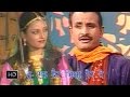 Ek Ber Bhiksha Ged De एक बैर भिक्षा गैर दे Koshinder Khadana Haryanv