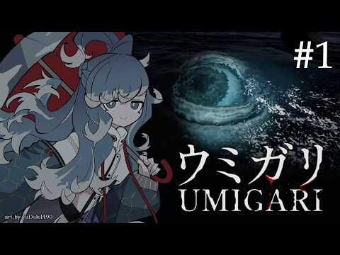 【UMIGARI】MANCING IKAN DARIPADA MANCING KERIBUTAN??