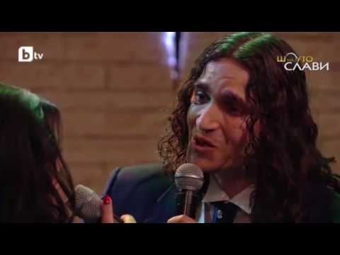 Duo Raise - Slavi's Show - I Want to Spend My Lifetime Loving You (Cover-Marc Anthony & Tina Arena)