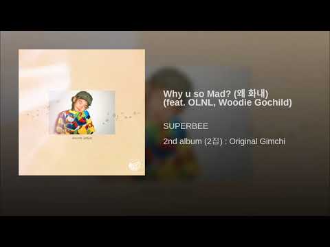 Video thumbnail for 왜 화내 (Why So Angry?)