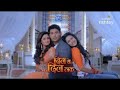 Dil Se Dil Tak Part 1 Opening Theme And Montage 2017 Colors TV